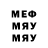 Метадон мёд Dads Beu