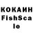 Alfa_PVP крисы CK Seanwaffle