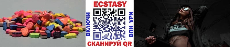 Экстази 280мг  кракен ссылки  Кропоткин 