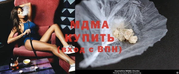 метадон Алзамай