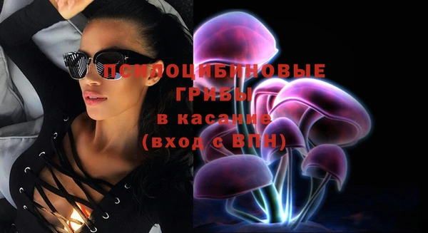 марки nbome Алексин