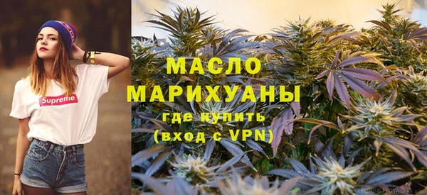 метадон Алзамай