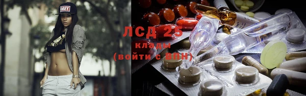 метадон Алзамай