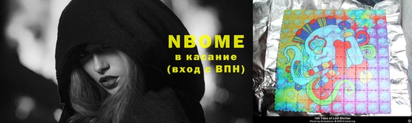 а пвп мука Алексеевка