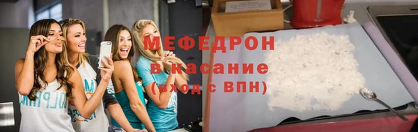 а пвп мука Алексеевка