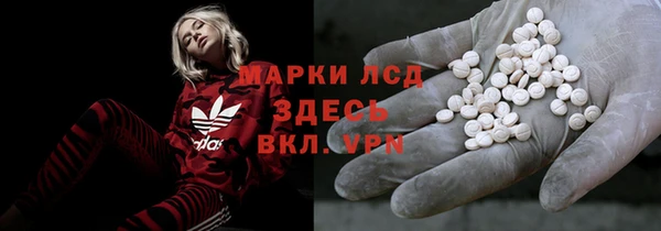 а пвп мука Алексеевка