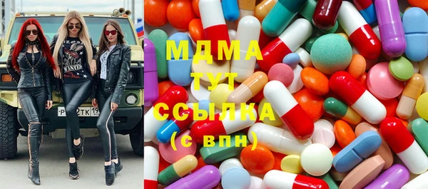 метадон Алзамай