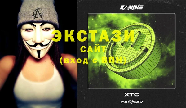 а пвп мука Алексеевка