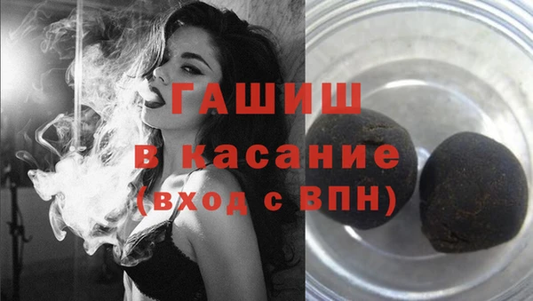 а пвп мука Алексеевка