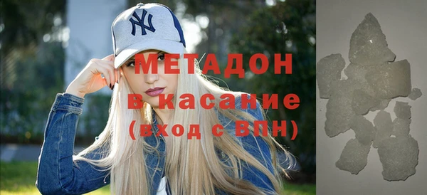 марки nbome Алексин