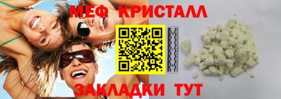 соль курить ск Кингисепп