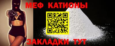 прущие крисы Кимры