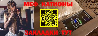 соль курить ск Кингисепп