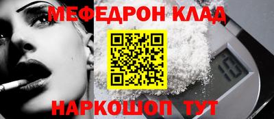 прущие крисы Кимры