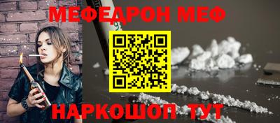 соль курить ск Кингисепп