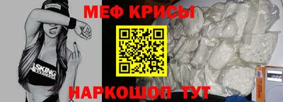 тгк Кинель