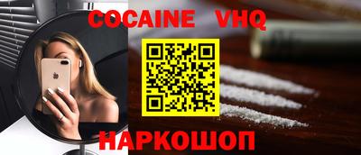 соль курить ск Кингисепп