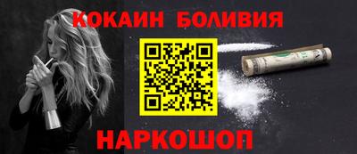 соль курить ск Кингисепп