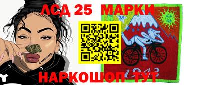 соль курить ск Кингисепп