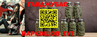соль курить ск Кингисепп
