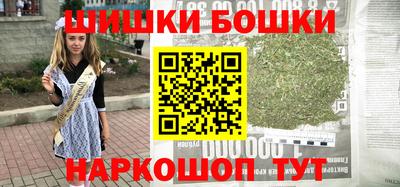 соль курить ск Кингисепп