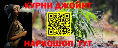 соль курить ск Кингисепп