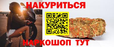 тгк Кинель