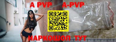 прущие крисы Кимры