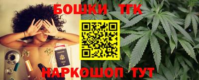тгк Кинель