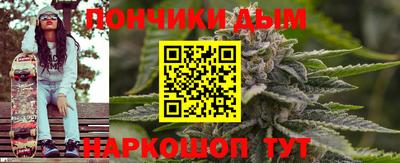 прущие крисы Кимры