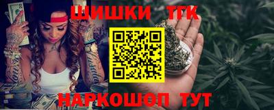 прущие крисы Кимры