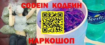 соль курить ск Кингисепп