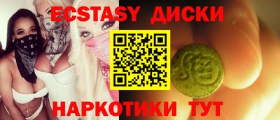 прущие крисы Кимры