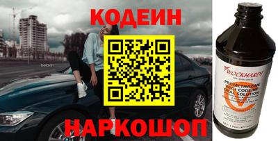 соль курить ск Кингисепп