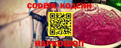 прущие крисы Кимры