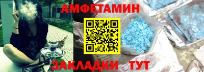 соль курить ск Кингисепп