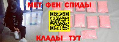 прущие крисы Кимры