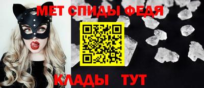тгк Кинель