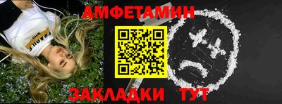 прущие крисы Кимры