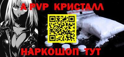 прущие крисы Кимры