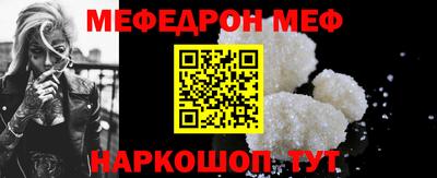 соль курить ск Кингисепп