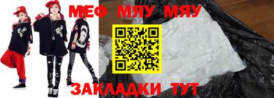 соль курить ск Кингисепп