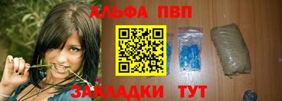 прущие крисы Кимры