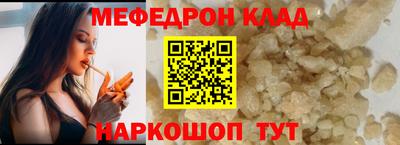 соль курить ск Кингисепп