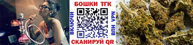 кракен зеркало  маркетплейс как зайти  Шишки марихуана Ganja  Кропоткин 
